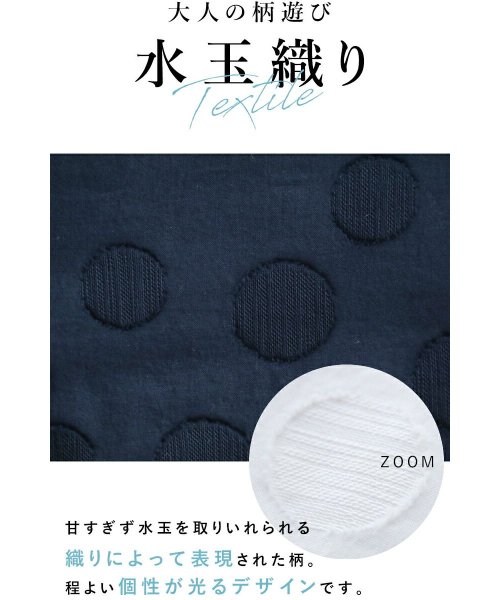sanpo kuschel(サンポクシェル)/〈全3色〉水玉織りカットソー トップス/Tシャツ/img01