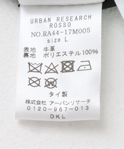 URBAN RESEARCH ROSSO(URBAN　RESEARCH　ROSSO（MEN）)/リサイクルレザーライダースジャケット/img18