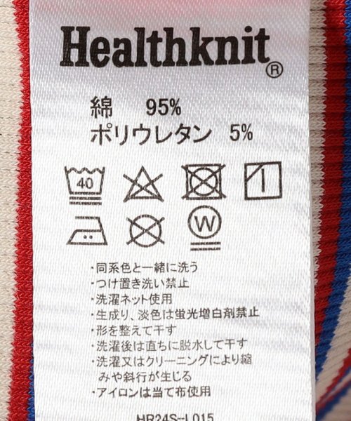 SHIPS any WOMEN(シップス　エニィ　ウィメン)/Healthknit:〈洗濯機可能〉ボーダー リブ タンクトップ/img08