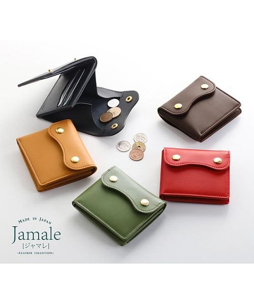 Jamale(ジャマレ)/[Jamale] 牛革レザーコンパクトミニ財布/img02