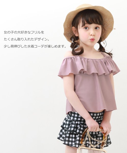 devirock(デビロック)/オフショルセットアップ水着 子供服 キッズ 女の子 水着 プールグッズ セパレート水着 /img03