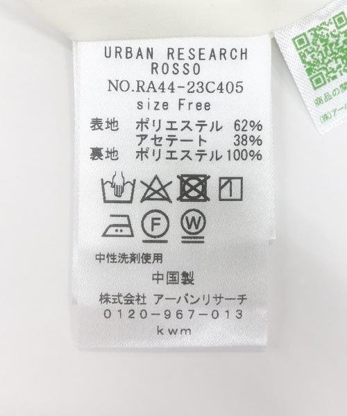 URBAN RESEARCH ROSSO(URBAN　RESEARCH　ROSSO)/2WAYオフショルブラウス/img32