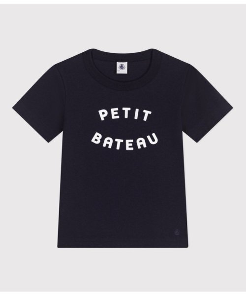 PETIT BATEAU(プチバトー)/プリント半袖Ｔシャツ/img02