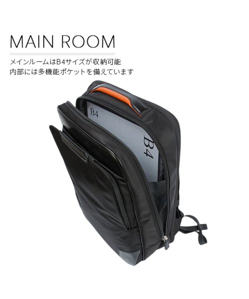 サムソナイト ビジネスリュック メンズ 50代 40代 大容量 撥水 拡張機能 A4 B4 ビジネスバッグ エピッド4 Samsonite EPID4 QS3－ EPID