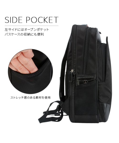 サムソナイト ビジネスリュック メンズ 50代 40代 大容量 撥水 拡張機能 A4 B4 ビジネスバッグ エピッド4 Samsonite EPID4 QS3－ EPID