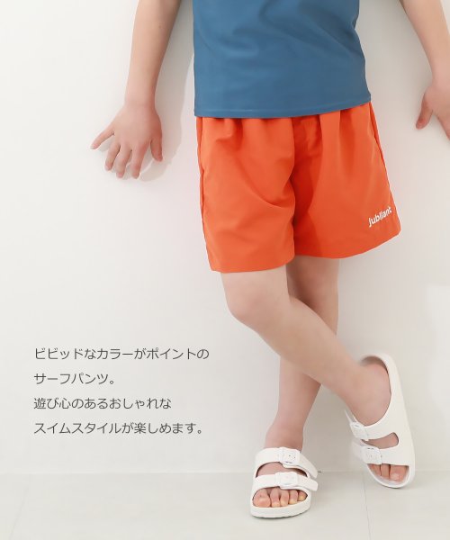 devirock(デビロック)/ネオンサーフパンツ 子供服 キッズ 男の子 水着 プールグッズ サーフパンツ /img02