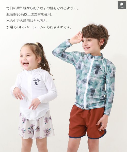 devirock(デビロック)/編み上げセパレート水着 子供服 キッズ 女の子 水着 プールグッズ セパレート水着 /img03