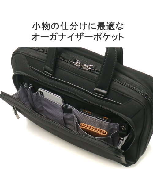 ACEGENE(エースジーン)/日本正規品 エースジーン ビジネスバッグ 2WAY ace.GENE ショルダー A4 PC ブリーフケース 通勤 ナイロン 撥水 EVL－4.0 68302/img06