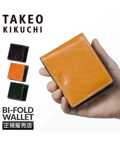 TAKEO KIKUCHI(タケオキクチ)/タケオキクチ 財布 二つ折り財布 メンズ ブランド レザー 本革 TAKEO KIKUCHI 726614/img01