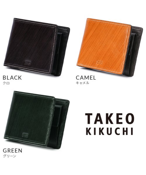 TAKEO KIKUCHI(タケオキクチ)/タケオキクチ 財布 二つ折り財布 メンズ ブランド レザー 本革 TAKEO KIKUCHI 726614/img02