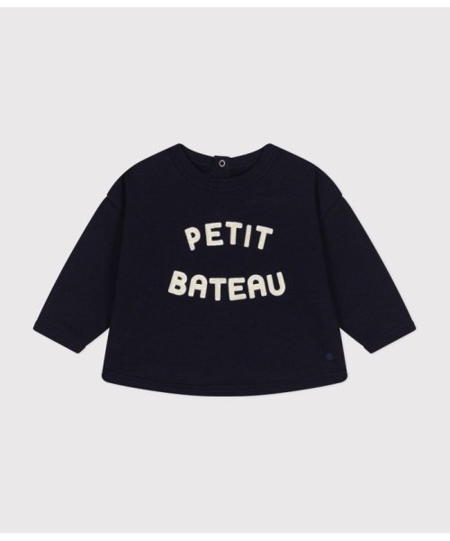 PETIT BATEAU(プチバトー)/プリントスウェットプルオーバー/img02