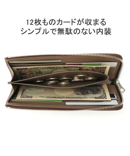 【日本正規品】FARO 長財布 ファーロ 革 本革 財布 小銭入れ 大容量 ロングウォレット Calma Wallet Long Zip F2311W101 