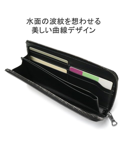 【日本正規品】FARO 長財布 ファーロ 革 本革 財布 小銭入れ 大容量 ロングウォレット Calma Wallet Long Zip F2311W101 
