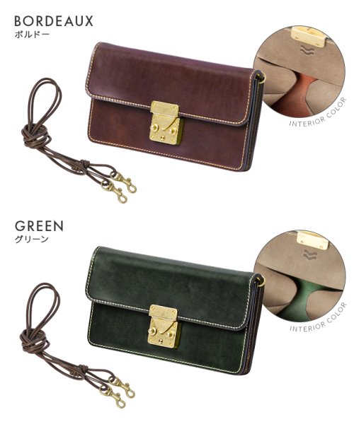 SLOW スロウ バッグ 財布 長財布 コードバン ショルダーウォレット ウォレットバッグ ポシェット 本革 馬革 SLOW Cordovan SO875P SLOW Cordovan