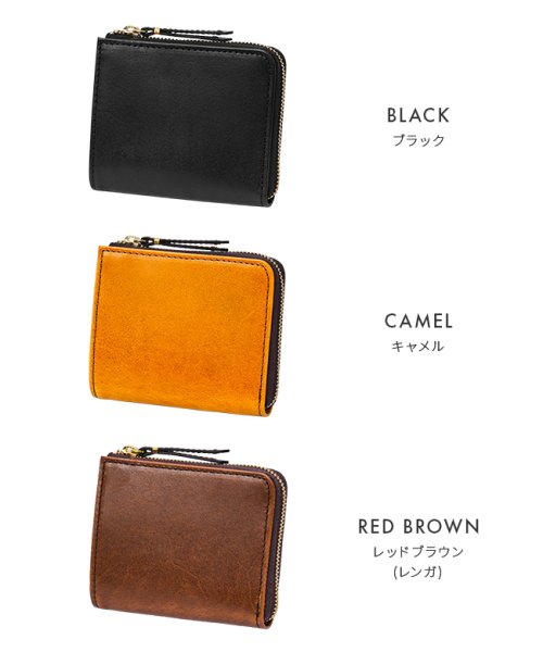 SLOW スロウ 財布 ミニ財布 ミニウォレット L字ファスナー ボックス型 box型小銭入れ ハービー 本革 日本製 SLOW Herbie SO882P SLOW ボックス型 ハービー Herbie mini