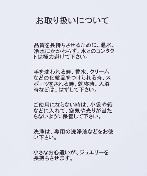 【Elodie Pavie】オーバルリング GM K24GP Elodie