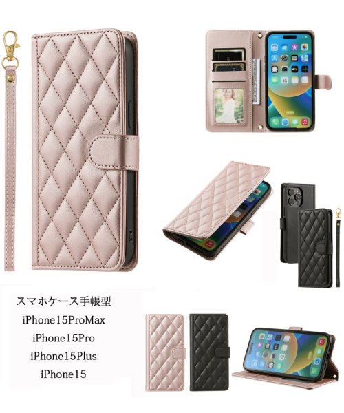 shoppinggo(ショッピングゴー)/アイフォン15 iphone15 pro plus max スマホケース手帳型 カード収納 名入れ 携帯ケース カードポケット付き 大人女子 スタンド機能/img01