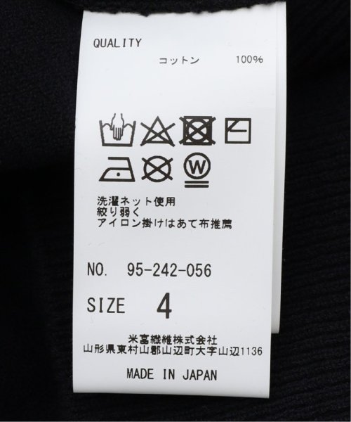 【米富繊維 / Yonetomi】WAVE COTTON KNIT P/O 米富繊維 Yonetomi として