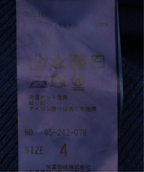 JOURNAL STANDARD(ジャーナルスタンダード)/【YONETOMI × Watanabes 】WAVE COTTON KNIT P/O/img11