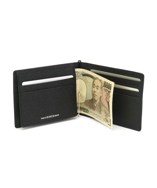 ポーター カレント マネークリップ 052－02215 財布 吉田カバン PORTER CURRENT 革 メンズ レディース 