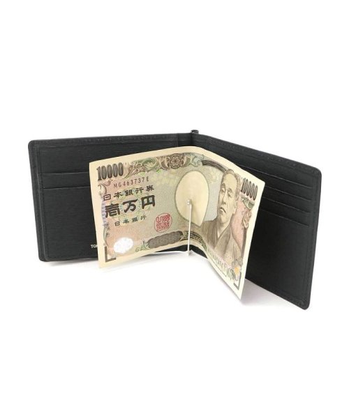 ポーター カレント マネークリップ 052－02215 財布 吉田カバン PORTER CURRENT 革 メンズ レディース 