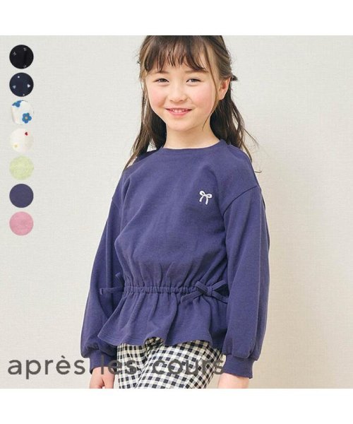 apres les cours(アプレレクール)/無地・花柄ドロストTシャツ/img17