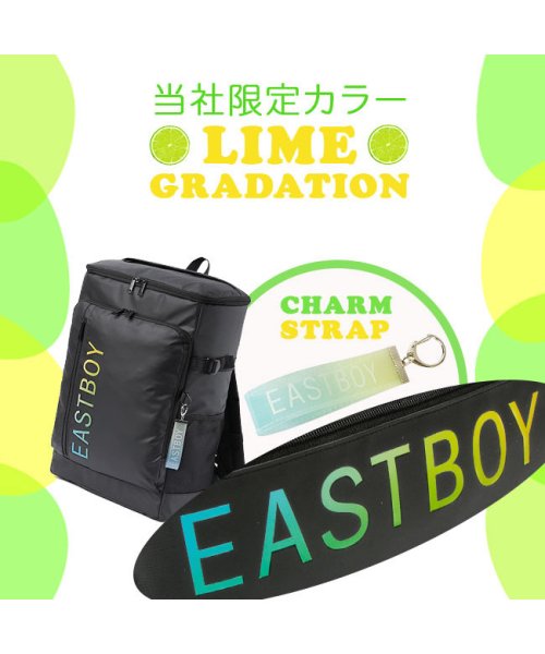 EASTBOY(イーストボーイ)/イーストボーイ リュック 30L B4 スクエア ボックス型 フロントポケット EASTBOY EBA88/img19