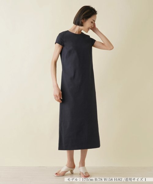 ワンピース【NEMIKA】 