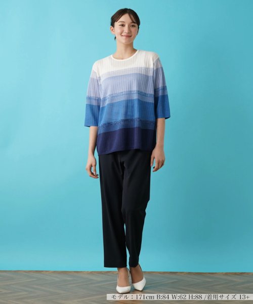 セーター【Leilian WHITE LABEL】 