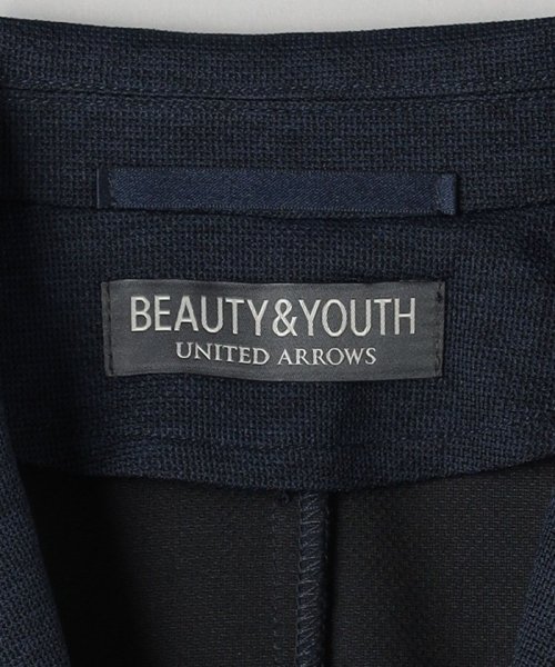 エア カノコ 2ボタン ジャケット 