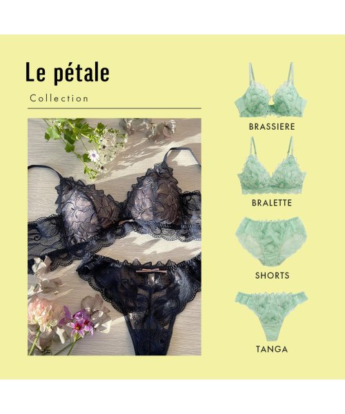 mignon la vie a deux(ミニヨンラヴィアドゥ)/【Le petale/ルペタル】ブラレット 単品(M－LL)/img16