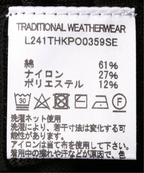 SLOBE IENA(スローブ　イエナ)/【TRADITIONAL WEATHERWEAR】 BMB KNIT SHEERニット/img26