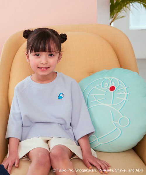 【ドラえもんコレクション】もちもちクッション 人気・おすすめ｜売れ筋商品・話題商品におすすめ コスパ重視 安心配送 スピーディーにお届け