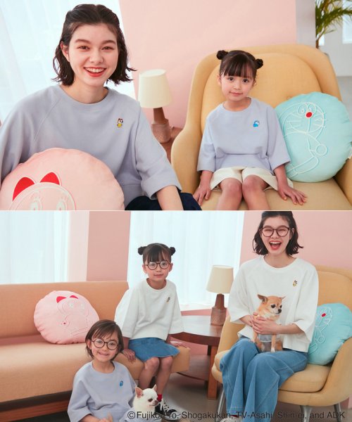 【ドラえもんコレクション】もちもちクッション 人気・おすすめ｜売れ筋商品・話題商品におすすめ コスパ重視 安心配送 スピーディーにお届け