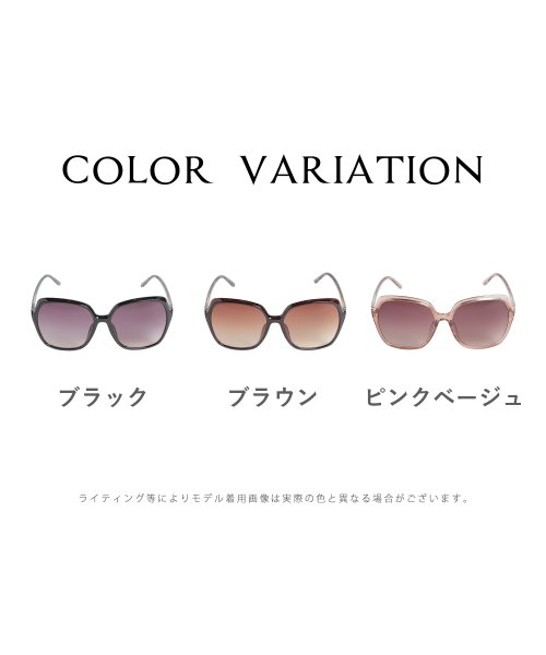 Honeys(ハニーズ)/パターンプリントサングラス 眼鏡 サングラス ファッション眼鏡 カラーレンズ /img25