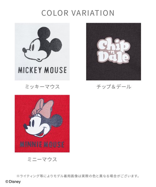 Honeys(ハニーズ)/ディズニー／ゆるＴシャツ トップス Tシャツ カットソー 半袖 ロゴ バックプリント /img25