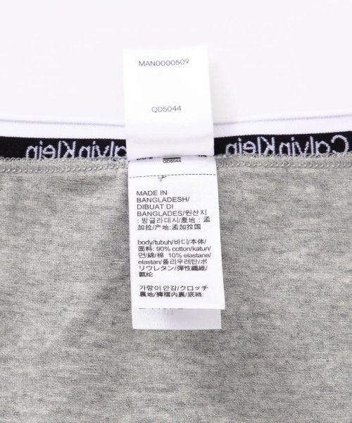 B'2nd(ビーセカンド)/Calvin Klein（カルバンクライン）MODERN COTTON/ビキニショーツ/QD5044/img05