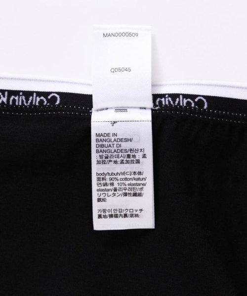 B'2nd(ビーセカンド)/Calvin Klein（カルバンクライン）ローライズヒップスター/QD5045/img05