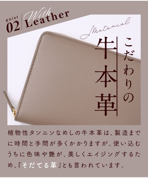 exrevo(エクレボ)/通帳ケース パスポートケース おしゃれ ジャバラ ベジタブルタンニンレザー 植物性タンニン 磁気防止 レディース レザー調 通帳カバー シンプル 銀行 ゆうちょ/img05