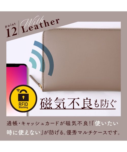 exrevo(エクレボ)/通帳ケース パスポートケース おしゃれ ジャバラ ベジタブルタンニンレザー 植物性タンニン 磁気防止 レディース レザー調 通帳カバー シンプル 銀行 ゆうちょ/img16