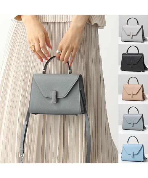 【カラー限定特価】Valextra バッグ ISIDE MICRO V5E23 028 ISIDE MICRO V5E23 カラー限定特価 Valextra イジィデ マイクロ V5E22