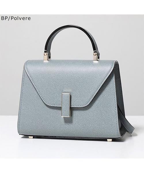 【カラー限定特価】Valextra バッグ ISIDE MICRO V5E23 028 ISIDE MICRO V5E23 カラー限定特価 Valextra イジィデ マイクロ V5E22