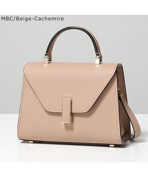 【カラー限定特価】Valextra バッグ ISIDE MICRO V5E23 028 ISIDE MICRO V5E23 カラー限定特価 Valextra イジィデ マイクロ V5E22