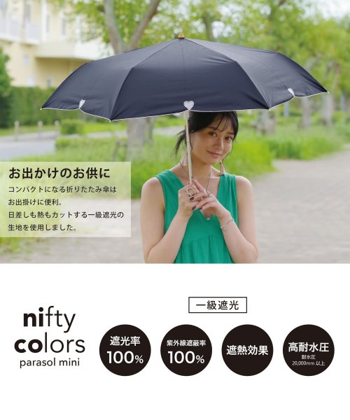 傘 折りたたみ傘 日傘 フリル 晴雨兼用 人気・おすすめ｜安定人気・収納便利におすすめ 丁寧対応 配送追跡可 人気ランキング上位