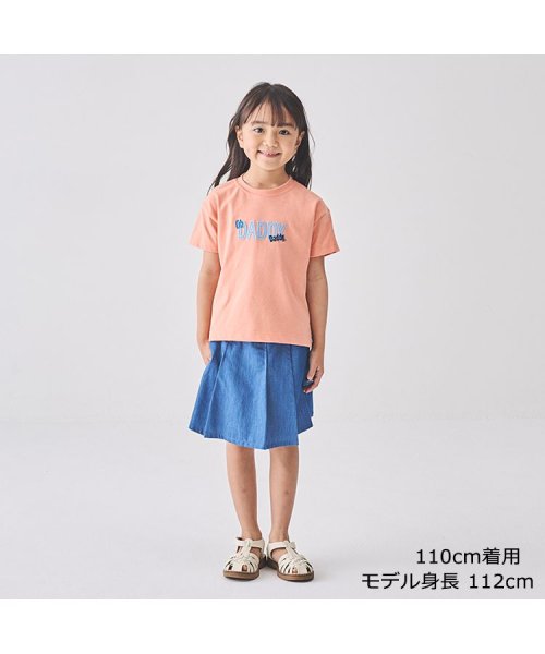 DaddyOhDaddy(ダディオダディ)/【子供服】 Daddy Oh Daddy (ダディオダディ) 日本製 ロゴアップリケ刺繍半袖Tシャツ 90cm～130cm V32818/img13