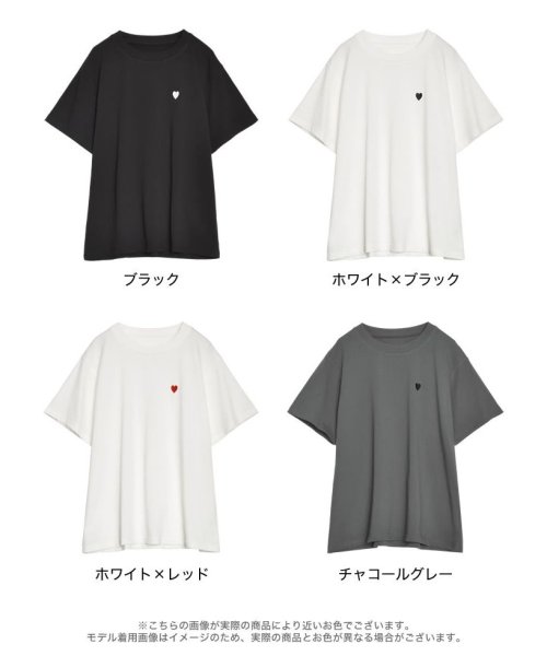 Re:EDIT(リエディ)/[2024SS COLLECTION]ハートワンポイント刺繍Tシャツ/img33