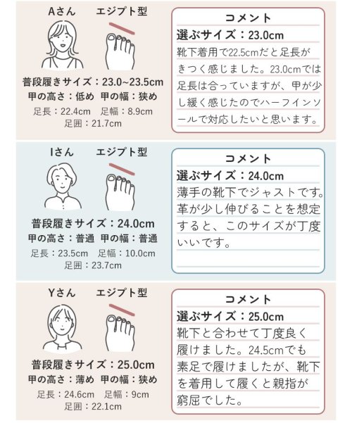 ZOCCU(ゾック)/ローファー レディース 40 代 痛く ない 20 30 40 50 代 本革 レザー 歩きやすい 1.7cmヒール 柔らか ブラック ブラウン ホワイト エナ/img20