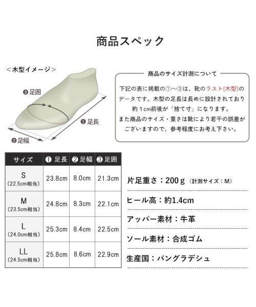 ZOCCU(ゾック)/スリッポン レディース レザー 本革 牛革 柔らかい 歩きやすい 痛くない 1.4cmローヒール ぺたんこ 黒 ブラック ブラウン ホワイト オリーブ 通勤 仕/img17