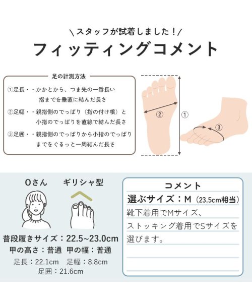 ZOCCU(ゾック)/スリッポン レディース レザー 本革 牛革 柔らかい 歩きやすい 痛くない 1.4cmローヒール ぺたんこ 黒 ブラック ブラウン ホワイト オリーブ 通勤 仕/img20