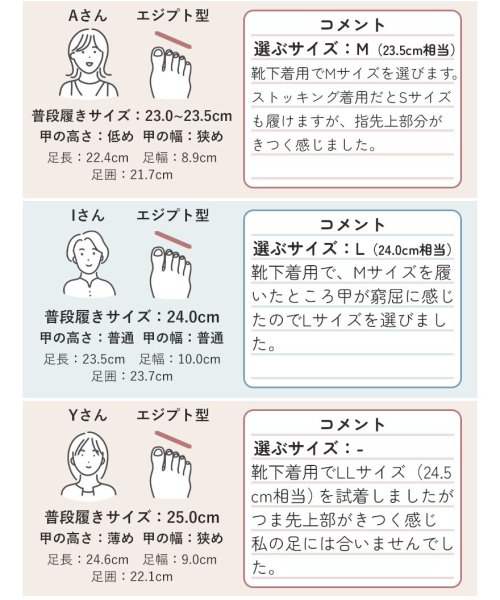 ZOCCU(ゾック)/スリッポン レディース レザー 本革 牛革 柔らかい 歩きやすい 痛くない 1.4cmローヒール ぺたんこ 黒 ブラック ブラウン ホワイト オリーブ 通勤 仕/img21